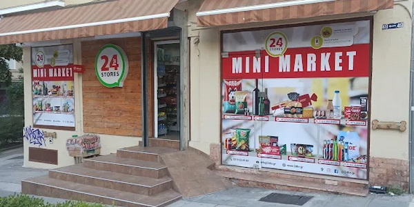 &iquest;Buscas un minimercado en el centro de Tesal&oacute;nica?